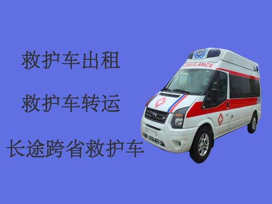 珠海救护车转运